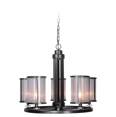 Danbury 5 Light Chandelier in Matte Black
