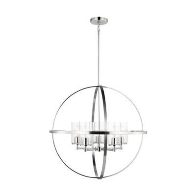 Alturas Five Light Chandelier Brushed Nickel