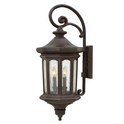 Large wall Mount Lantern