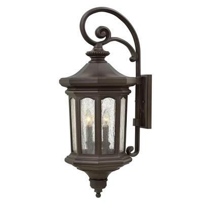 Large wall Mount Lantern