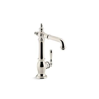 Artifacts Single-handle bar sink faucet