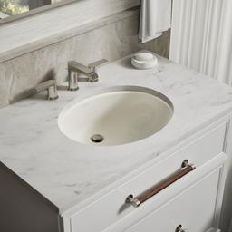 Caxton 19-1/4'' oval undermount bathroom sink - image 2