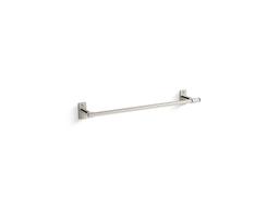 CastiaE by Studio McGee 18'' towel bar - image 5