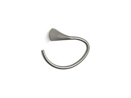 Alteo Towel ring - image 1
