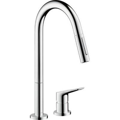 AXOR Citterio M 2-Hole Single-Handle Kitchen Faucet 2-Spray Pull-Down, 1.5 GPM in Chrome by Axor